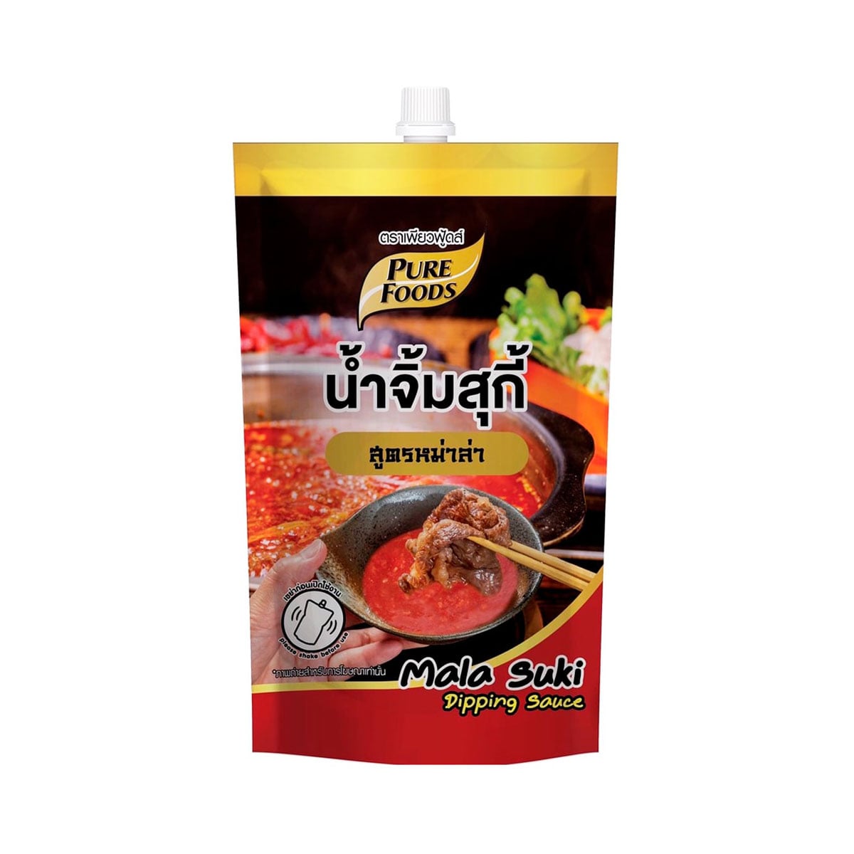 เพียวฟู้ดส์ น้ำจิ้มสุกี้ สูตรหม่าล่า 150 ก.