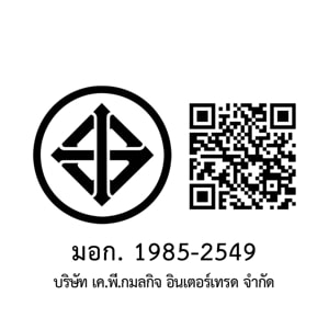 คาชิวา ไดร์เป่าผม 1200W รุ่น HR1201 สีขาว_thumbnail_2