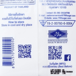 ษฎา น้ำตาลละลายเร็วพิเศษ 500 ก._thumbnail_3