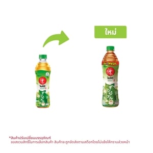 Oishi Green Tea Original 500ml.