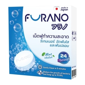 ฟูราโนะ เม็ดฟู่ทำความสะอาดรีเทนเนอร์ จัดฟันใสและฟันปลอม กลิ่นมินต์ 24 เม็ด_thumbnail_1