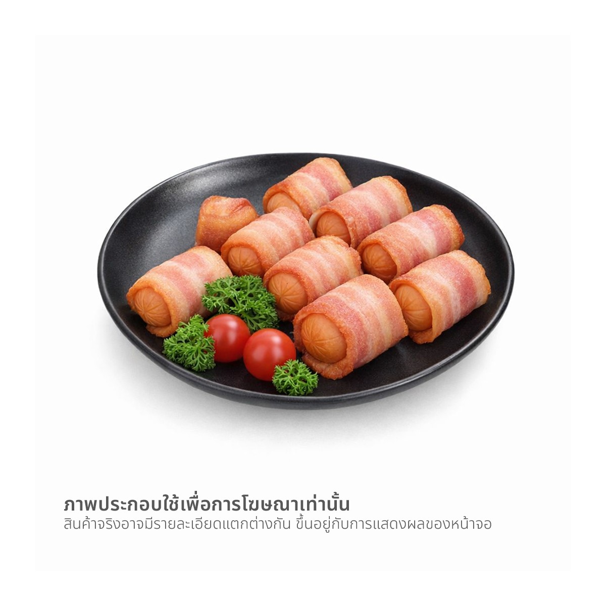 จีเอสบี คอกเทลปาร์ตี้ 150 ก._1
