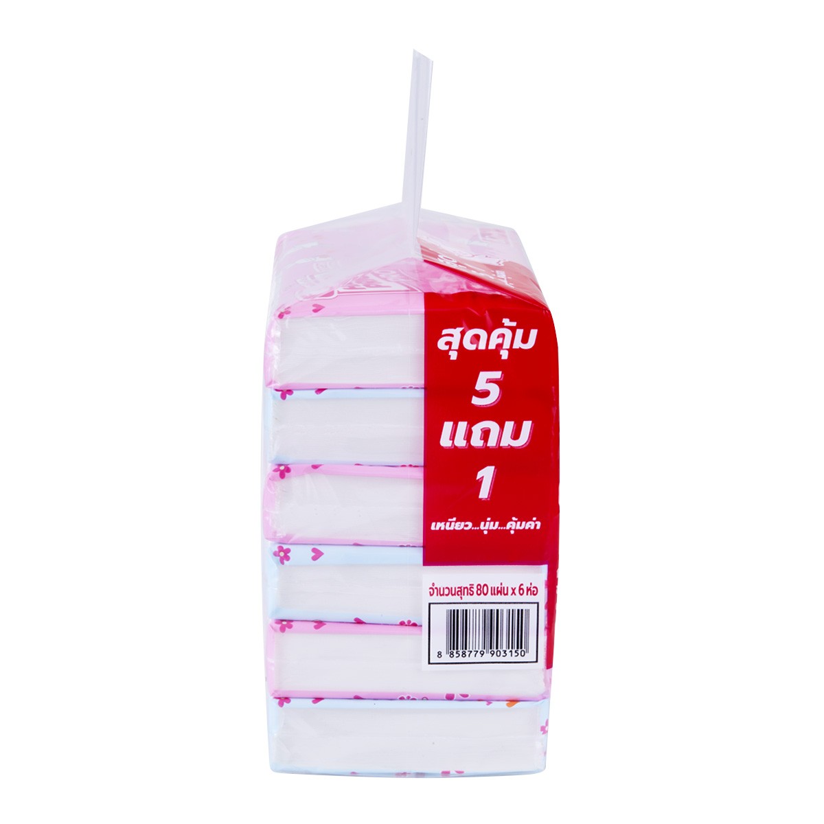 บิ๊กซี แฮปปี้ ไพรซ์ โปร กระดาษเช็ดหน้าซอฟท์แพค 80 แผ่น x 6 ห่อ_4