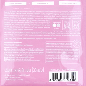 เบบี้ไบร์ท คอลลาเจนเจลลี่โทนเนอร์แพด 8 แผ่น_thumbnail_1