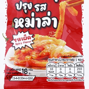 อาหลิว ขนมเส้นบุก ปรุงรสหม่าล่า รสเผ็ด 18 ก._thumbnail_2