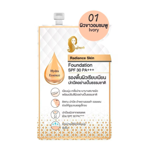 เจ้านาง เรเดียนซ์ สกิน ฟาวเดชั่น เอสพีเอฟ 30 พีเอ+++ สี 01 ผิวขาวอมชมพู 5 ก._thumbnail