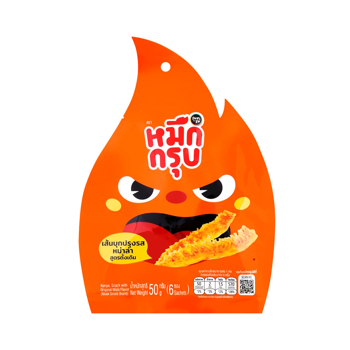 หมึกกรุบ คอนยัก สแน็ค วิท ออริจินอล หม่าล่า เฟลเวอร์ 50 ก._1