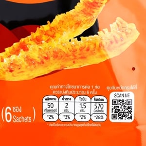 หมึกกรุบ คอนยัก สแน็ค วิท ออริจินอล หม่าล่า เฟลเวอร์ 50 ก._thumbnail_2