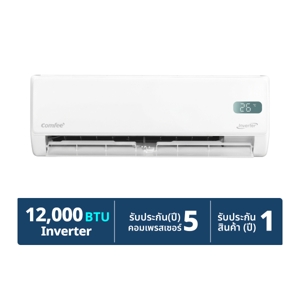 คอมฟี แอร์ติดผนัง Inverter 12000 BTU รุ่น CFS13VGP