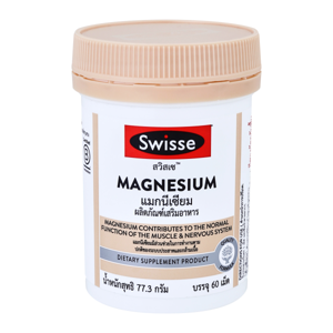 Swisse Magnesium 77.3g. 60tablets