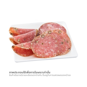 ทีจีเอ็ม เปปเปอรร์ซาลามี่