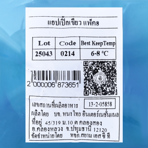 วี อาร์ เฟร็ช แอปเปิ้ลเขียว แพ็ค 8_thumbnail_3