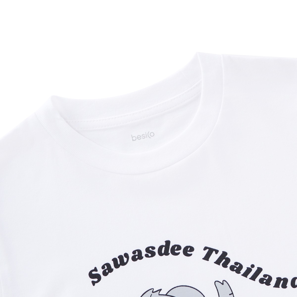 เบสิโค เสื้อยืดเด็กชาย สีขาว_2