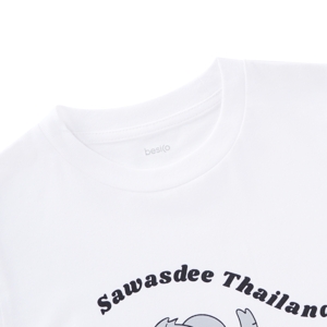 เบสิโค เสื้อยืดเด็กชาย สีขาว_thumbnail_2
