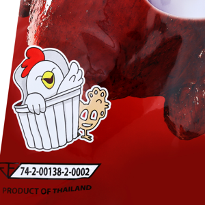 ไก่ย่าง ขนมทอดกรอบ รสดั้งเดิม 48 ก._thumbnail_2