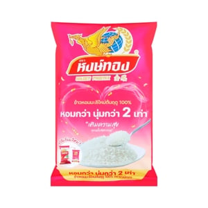 Golden Phoenix New Thai Jasmine Rice 5kg.