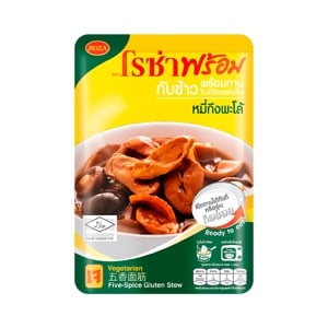 โรซ่า พร้อม หมี่กึงพะโล้เจ กับข้าวพร้อมทาน 145 ก.