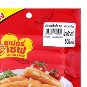 ซูเปอร์เชฟ ไส้กรอกไก่หนังกรอบ 500 ก._thumbnail_1