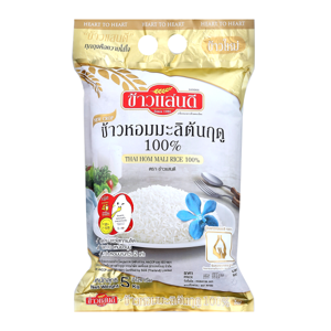 ข้าวแสนดี ข้าวหอมมะลิต้นฤดู 100% 5 กก._thumbnail_1
