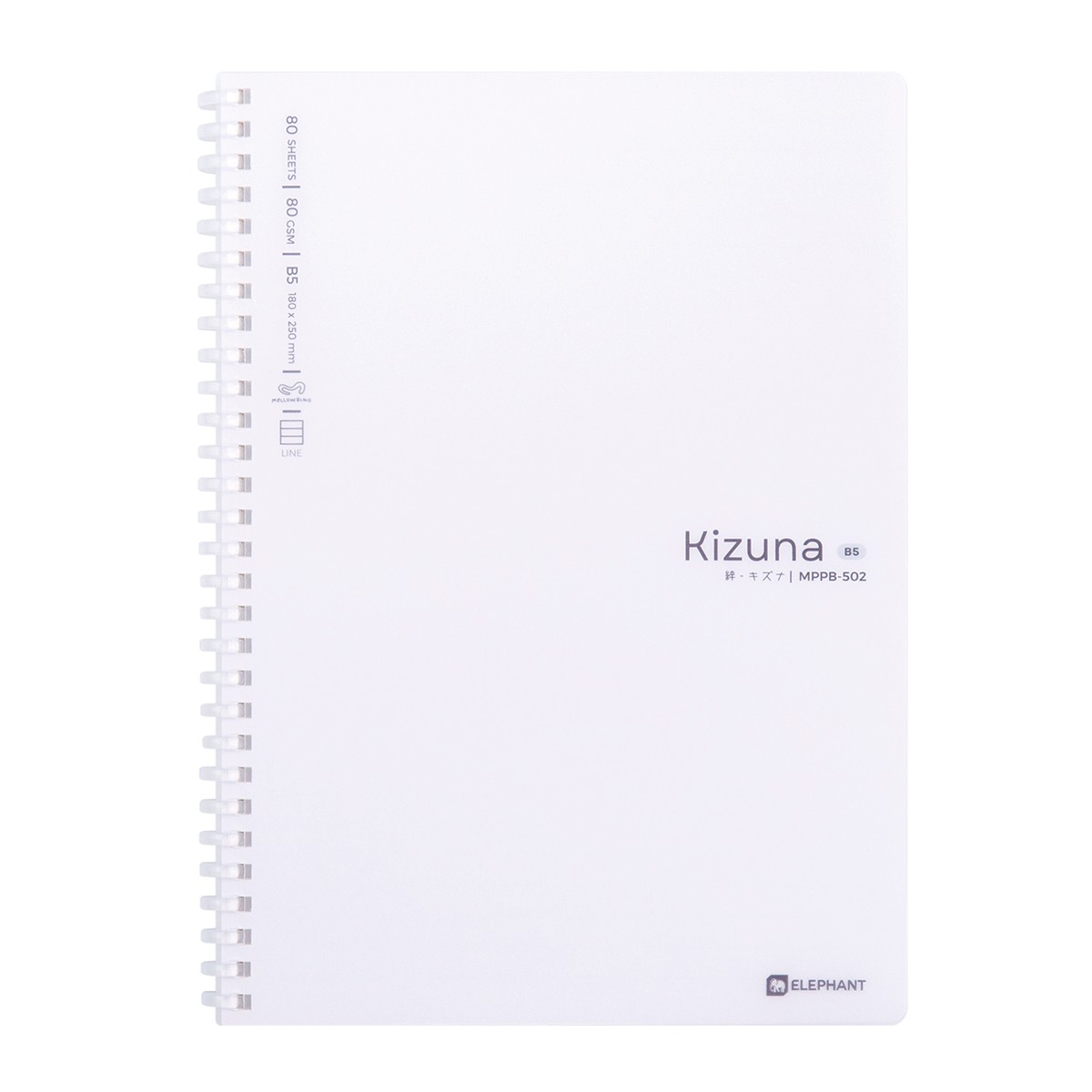 ตราช้าง สมุดสันห่วง รุ่น MPPB-502 คละลาย_2