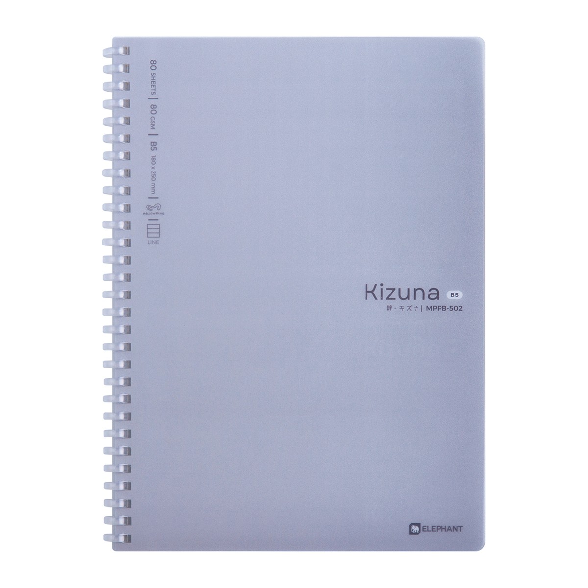 ตราช้าง สมุดสันห่วง รุ่น MPPB-502 คละลาย_3