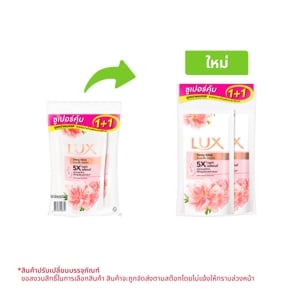 Lux Body Wash Sakura Refill 350ml. Pack 2