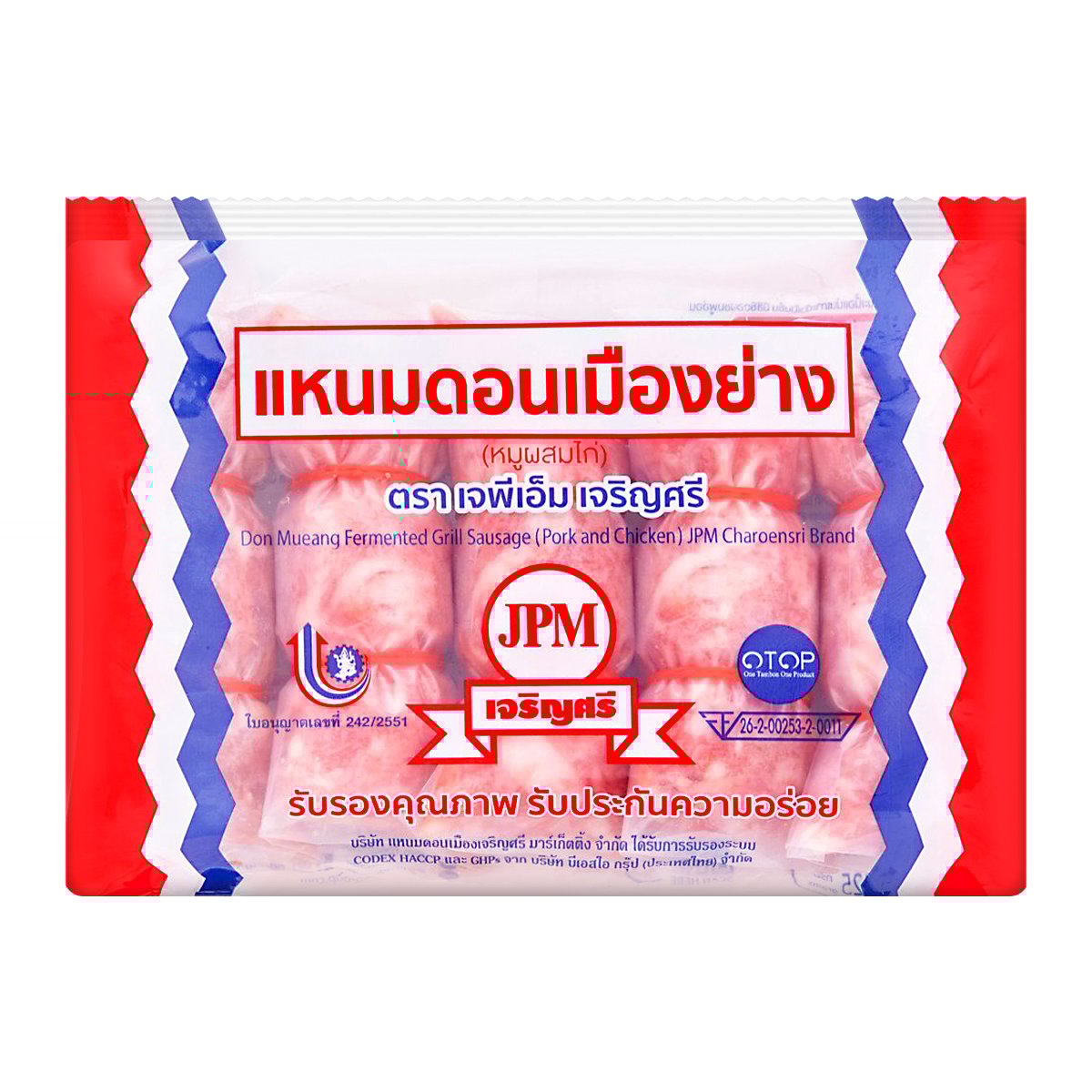 ดอนเมือง แหนมหมูย่าง 425 ก.
