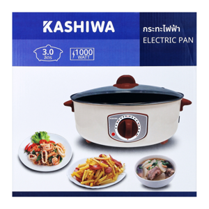 คาชิวา กระทะไฟฟ้า 1000 วัตต์ รุ่น KW415 ขนาด 3 ล. สีครีม_thumbnail_5