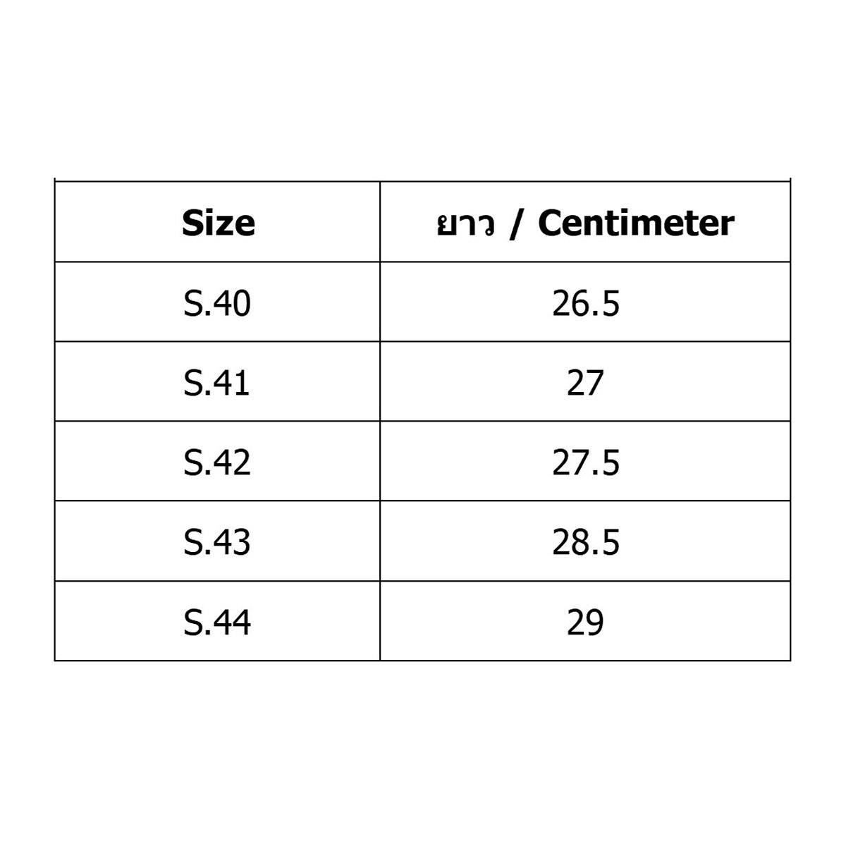 แกมโบล รองเท้าลำลองผู้ชาย รุ่น GM45057_3