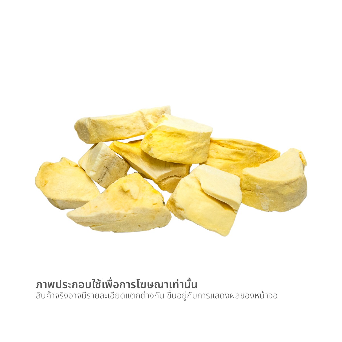 ฟรุ๊ตคิง ทุเรียนหมอนทองอบกรอบ 25 ก. แพ็ค 6_1