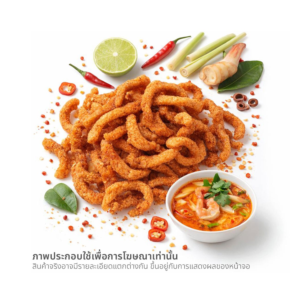 แม่แอ้ว น้ำพริกกากหมู รสต้มยำ 40 ก._1