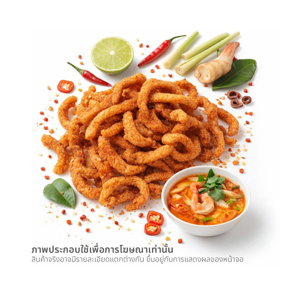 แม่แอ้ว น้ำพริกกากหมู รสต้มยำ 40 ก._thumbnail_1