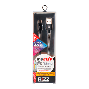 RIZZ Type C Cable 1 m. Model RCC-08B Color Black