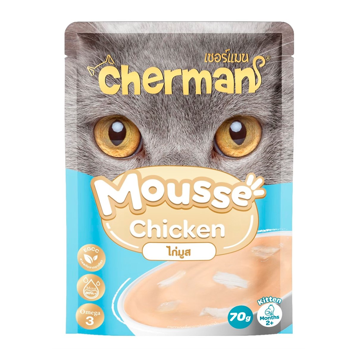 เชอร์แมน อาหารลูกแมวชนิดเปียกว ไก่มูส 70 ก.