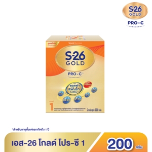 เอส-26 โกลด์ โปร-ซี นมผงดัดแปลงสำหรับทารก สูตร 1 ขนาด 200 ก._thumbnail_5
