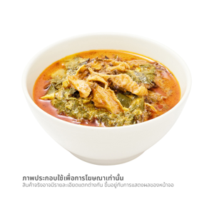 วี อาร์ เฟร็ช แกงขี้เหล็ก เจ_thumbnail_1