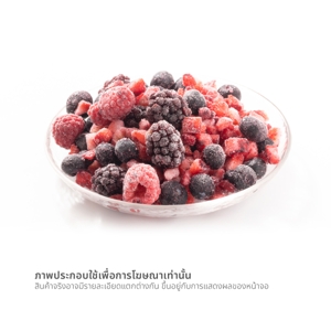 บิ๊กซี แฮปปี้ ไพรซ์ โปร ผลไม้รวมเบอร์รี่แช่แข็ง 1 กก._thumbnail_1