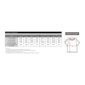 วันพีช เสื้อยืดพิมพ์ลายโซโล สำหรับเด็กผู้ชาย รุ่น FMAR2506LB017 สีดำ_thumbnail_7