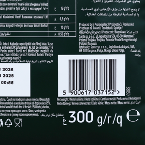 ซานเต้ โกลด์ กราโนล่า ผสมถั่ว และน้ำผึ้ง 300 ก._thumbnail_3