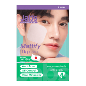 แจ๊บส์ พรี เมคอัพ แพด แมตติฟาย มาย สกิน 4 แผ่น_thumbnail