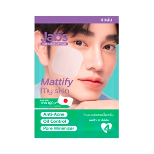 แจ๊บส์ พรี เมคอัพ แพด แมตติฟาย มาย สกิน 4 แผ่น_thumbnail