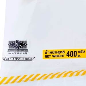 นิวเกรด แป้งข้าวเหนียว 400 ก._thumbnail_2