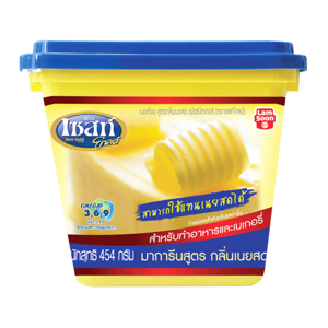 Zest Gold Margarine Fresh Butter Flavour Formula 454g.