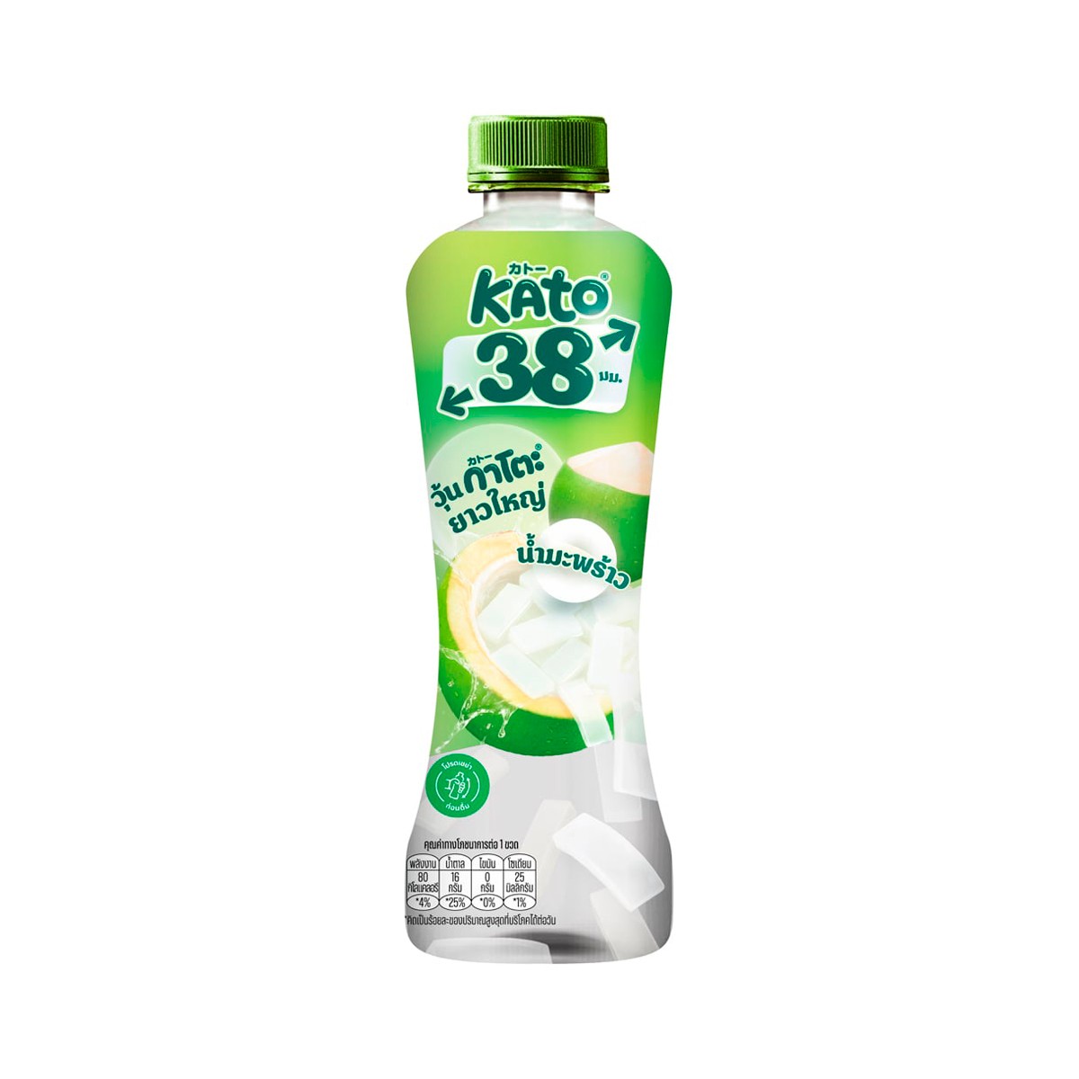 กาโตะ น้ำมะพร้าว 50% 350 มล.