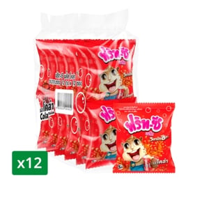FRIT-C Gummy Jelly Cola Flavour 22 g.  x 12 units