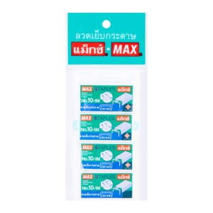 Staples Max 10-1M Pack 4