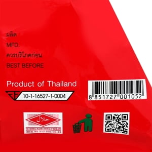 โปเต้ มันฝรั่งกรอบ 52 ก._thumbnail_3