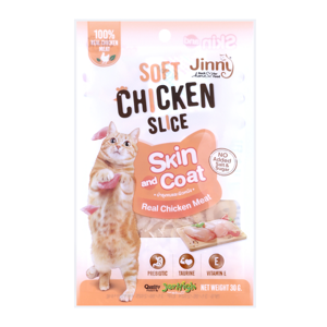 Jinny Soft Chicken Slice 30g.