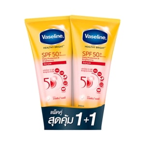 Vaseline Healthy Bright SPF50 PA Daily Protection Brightening Serum 290ml.Pack 2