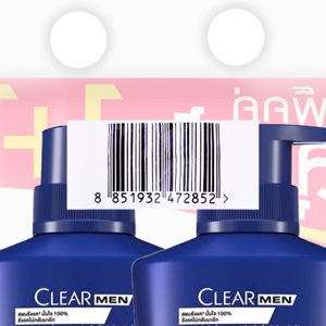 เคลียร์ เมน แชมพู คูลสปอร์ตเมนทอล 520 มล. x 2 ชิ้น_thumbnail_1